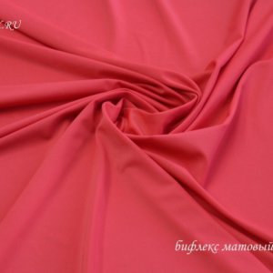 Ткань для спортивной одежды
 Бифлекс матовый красный