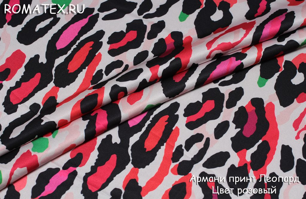 шёлк армани принт леопард цвет розовый шёлк армани принт леопард цвет розовый