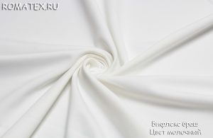 бифлекс матовый браш цвет молочный бифлекс матовый браш цвет молочный